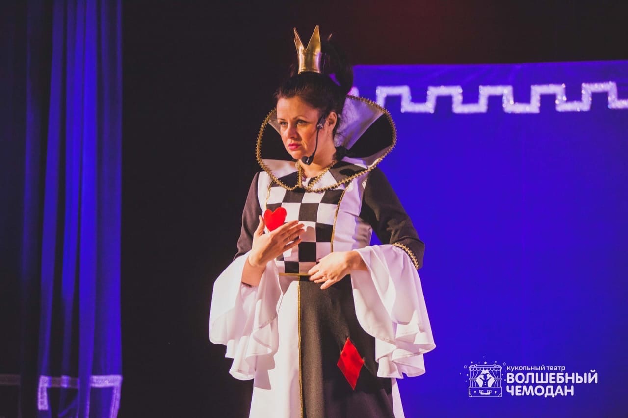 Prinsesse på scenen